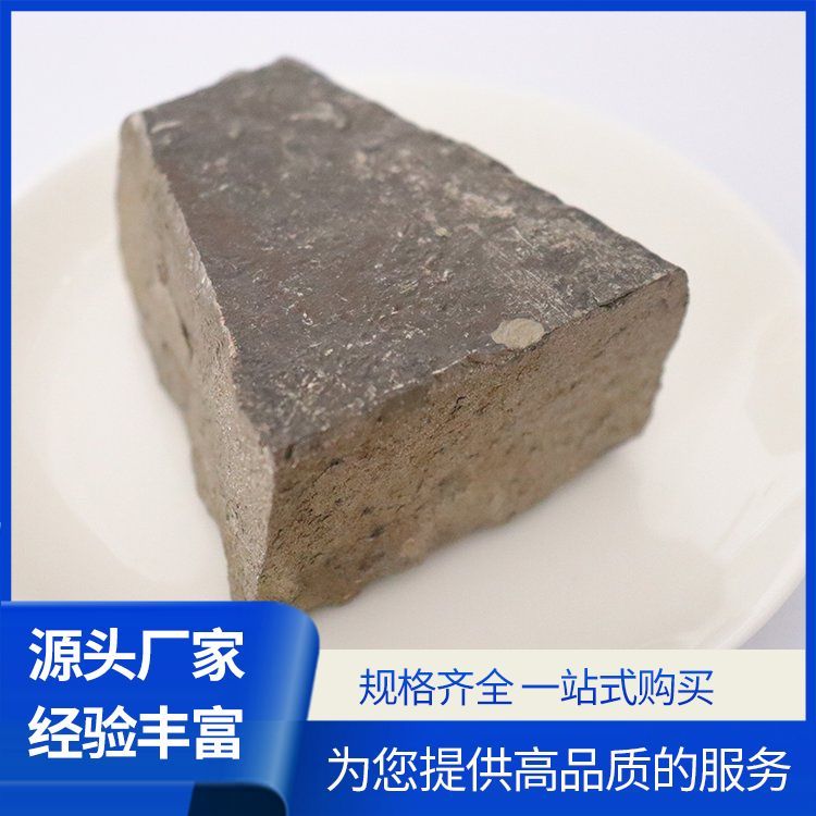 高纯稀土金属粉末 厂家直供 用于合金材料添加剂