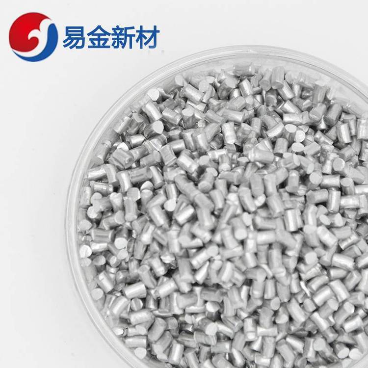 北京易金新材高纯氧化铕 Eu2O5颗粒 99.990% 3-10mm