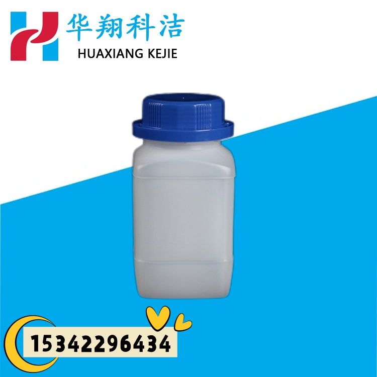 钼酸钡 氧化钡钼 7787-37-3 试剂级500g 纯度85% 华翔科洁