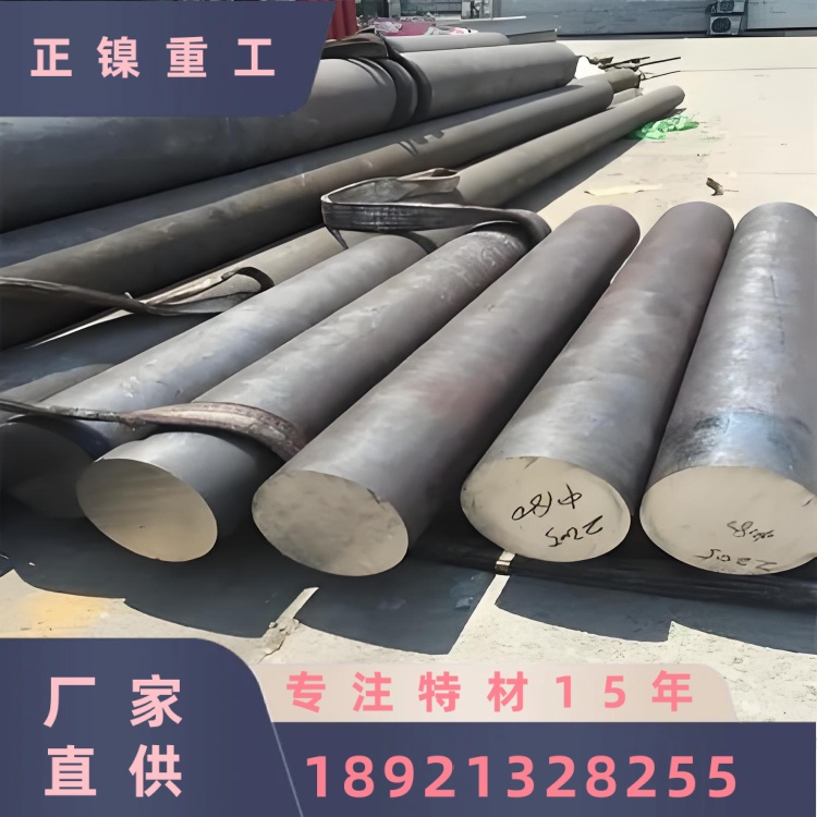 耐腐蚀圆棒 Inconel718镍基高温合金 铸件-机械制造用 可零切