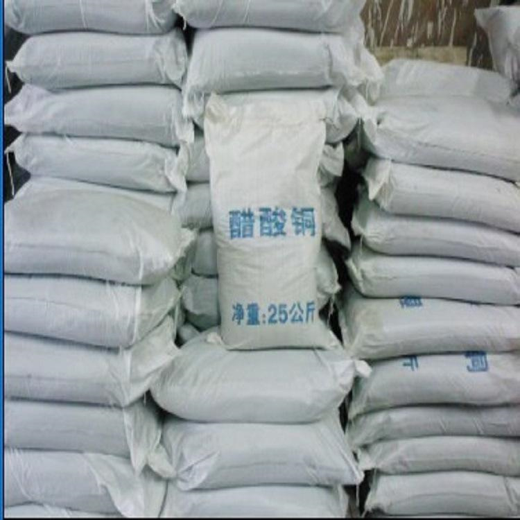 上门回收对溴氟苯 收购氯化锂 处理一水硫酸亚铁 过期库存