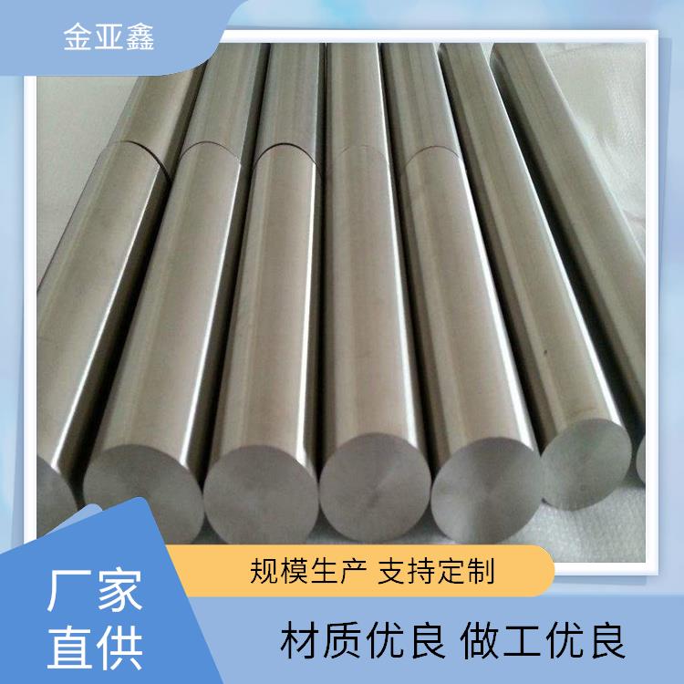 镀膜化工 高纯钨棒 支持来图定制加工 表面光滑均匀