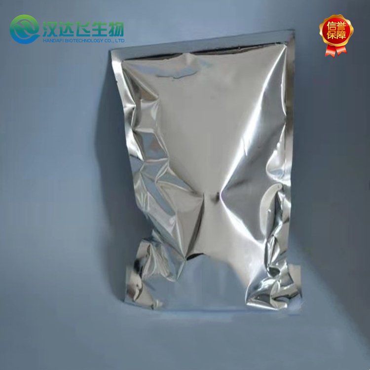 氧化镨 含量99% 12037-29-5