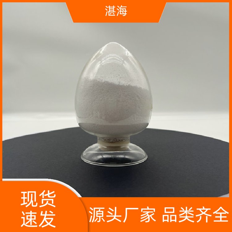 湛海新材料微米 三氧化二钐电子磁性涂层电子材料1KG起订