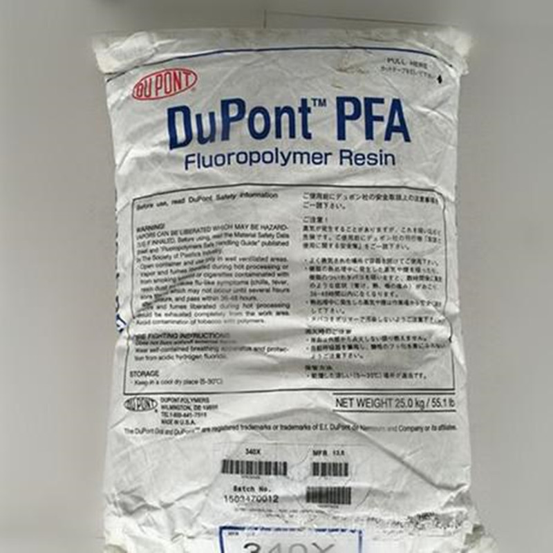 全氟烷氧基 PFA 美国杜邦 340 高流动性 薄膜级 电线电缆应用