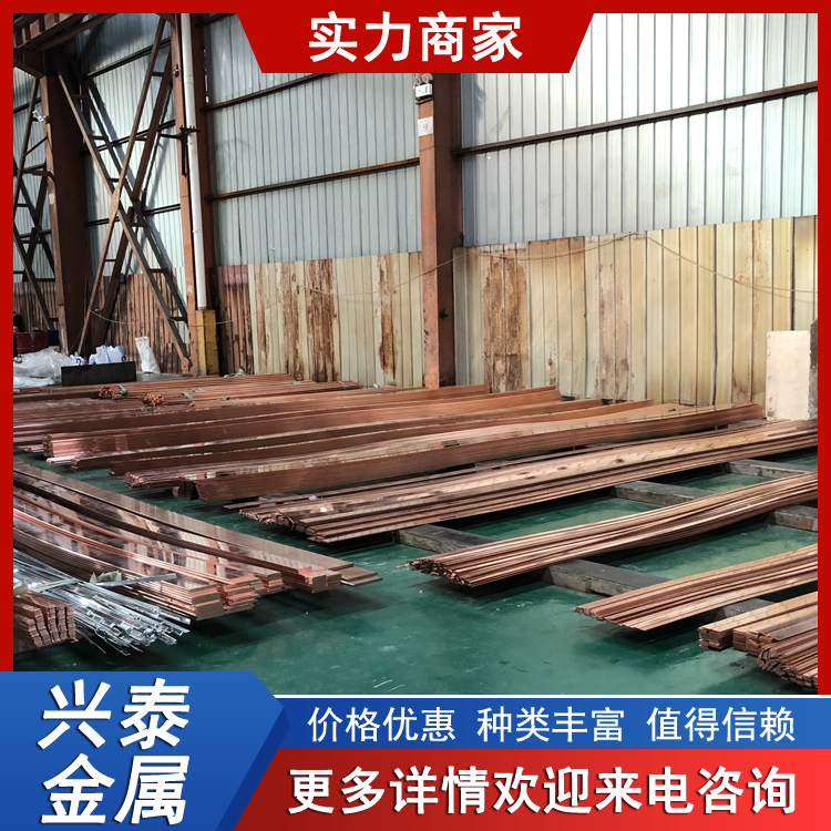 配电柜紫铜排 C10100镀锡铜排 5*70 输电设备用铜材 支持定制加工