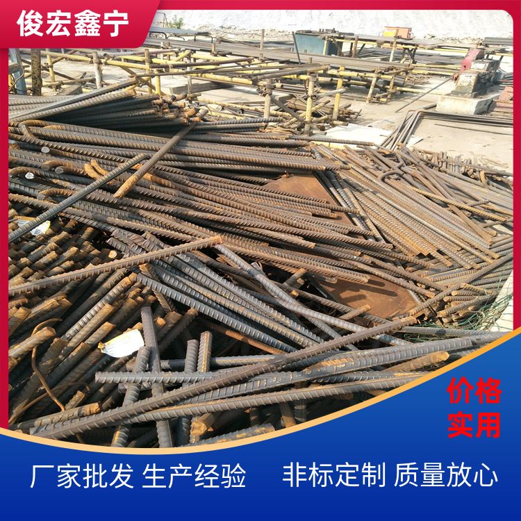 俊宏鑫宁全国上门回收废铝废旧金属金属废料