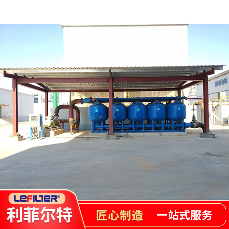 利菲尔特 叠片冲洗浅层石英砂过滤器 初过滤泥沙大颗粒过滤