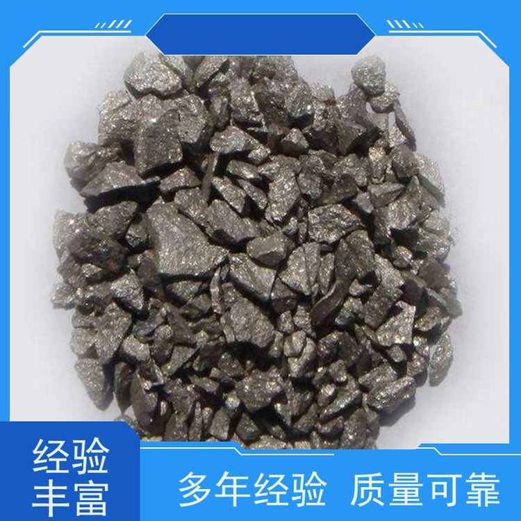 亚全 镨钕合金 全国范围上门回收 正规收购公司