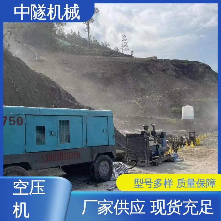 中隧 空气压缩机 活塞空压机 专业定制 免费提供技术指导