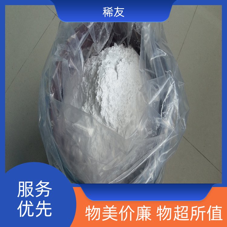 稀友建材用料镧铈金属批量供应规格齐全精选商家