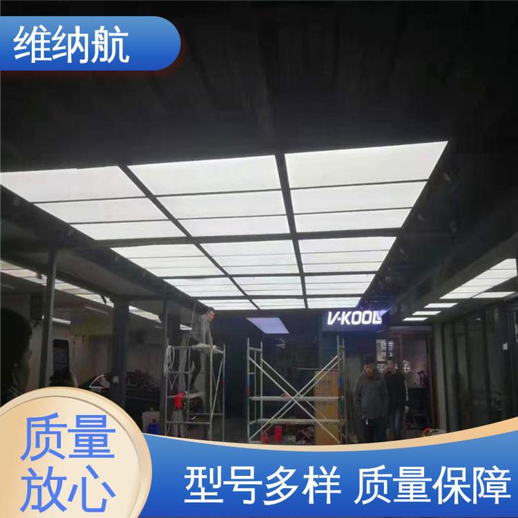 维纳航 支持定制 新款蜂窝格栅方旋长条灯 Y型异形 汽修厂