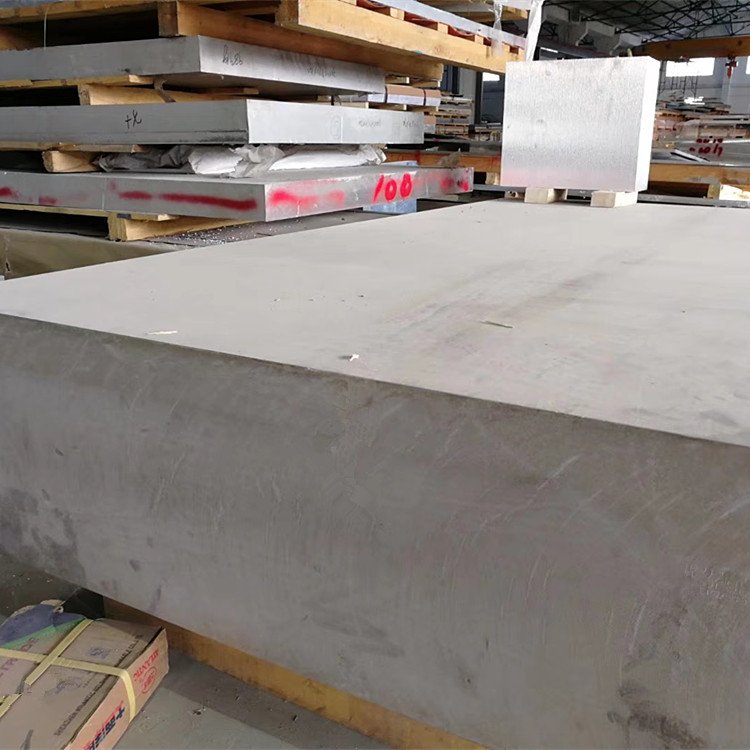 西南铝AA3204铝板AL3207铝合金圆棒空心管 铝线 型材 有质保