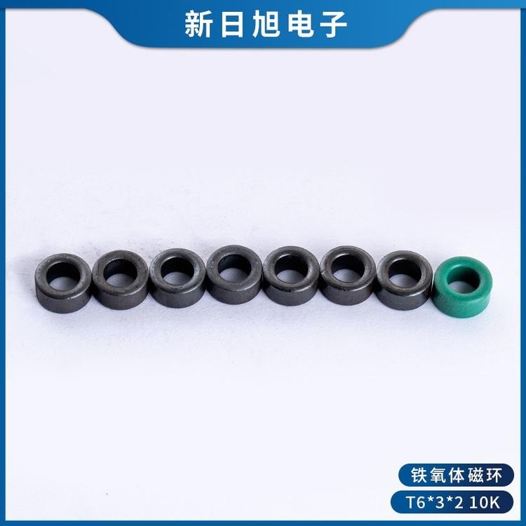 软磁铁氧体磁环T6*3*2C 材质10K12K 喷涂绿色抗干扰小磁芯