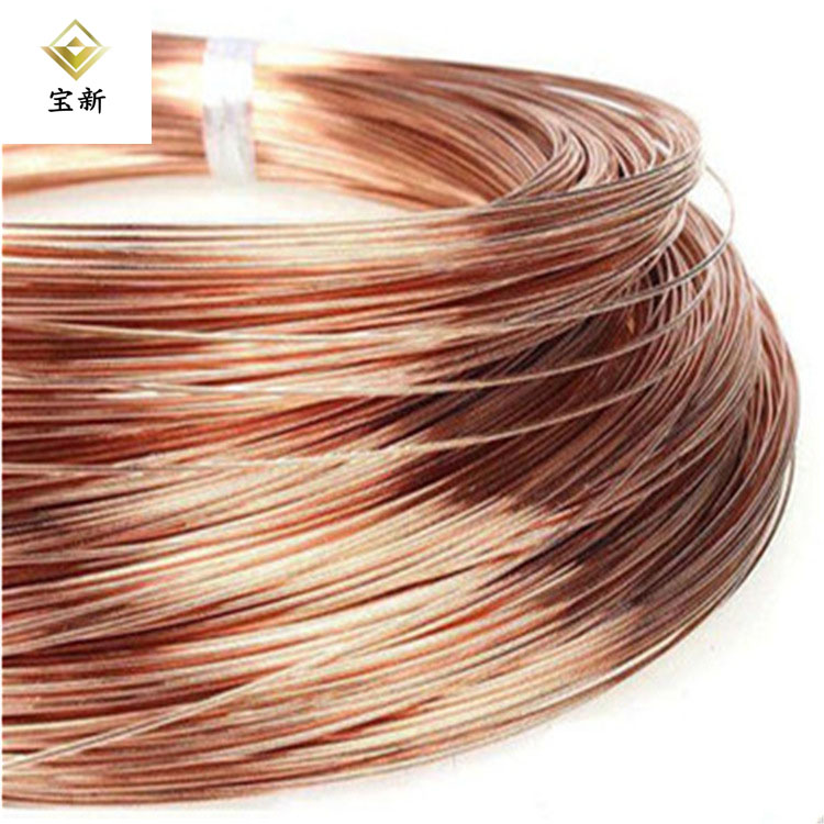 电铜线 紫铜丝T2红铜0.5 0.8 1.2 1.5 1.6 2.0mm细铜线