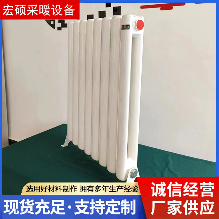 钢制钢二柱暖气片 不易结垢 柱式散热片 车间用 承接工程供暖