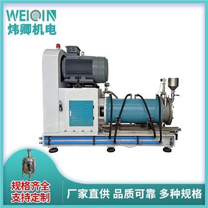 磷酸铁锂卧式砂磨机 炜卿机电 乳胶漆石墨烯工业级超细纳米研磨设备