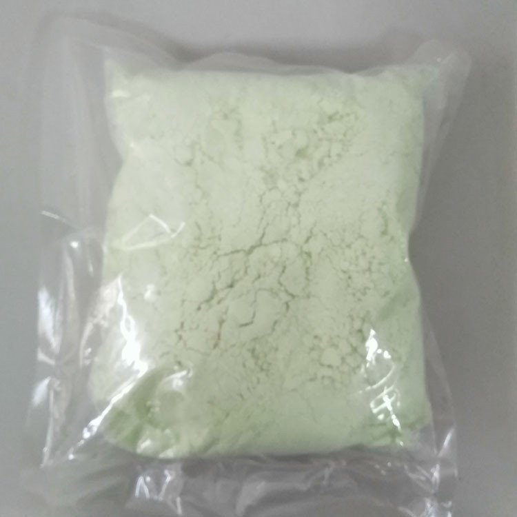 固体碳酸钬化学试剂德盛稀土供货多种规格指标