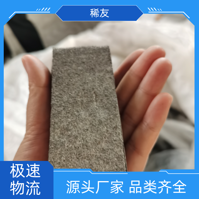 稀友长期供应镧铈金属钢材添加剂通风干燥诚信经营