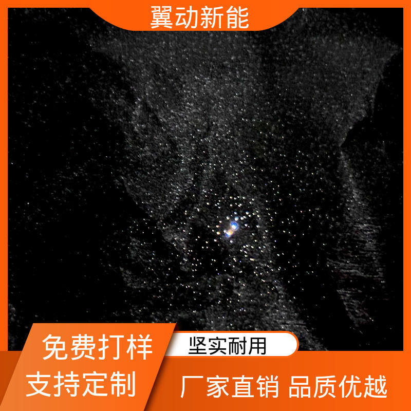 翼动新能 电解液保液量增加 阻隔性能包装材料 微孔涂碳铜箔