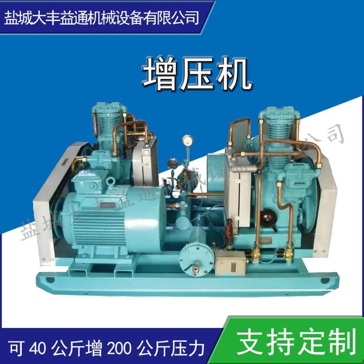 高压活塞空压机吹瓶激光切割用压缩机 增压机