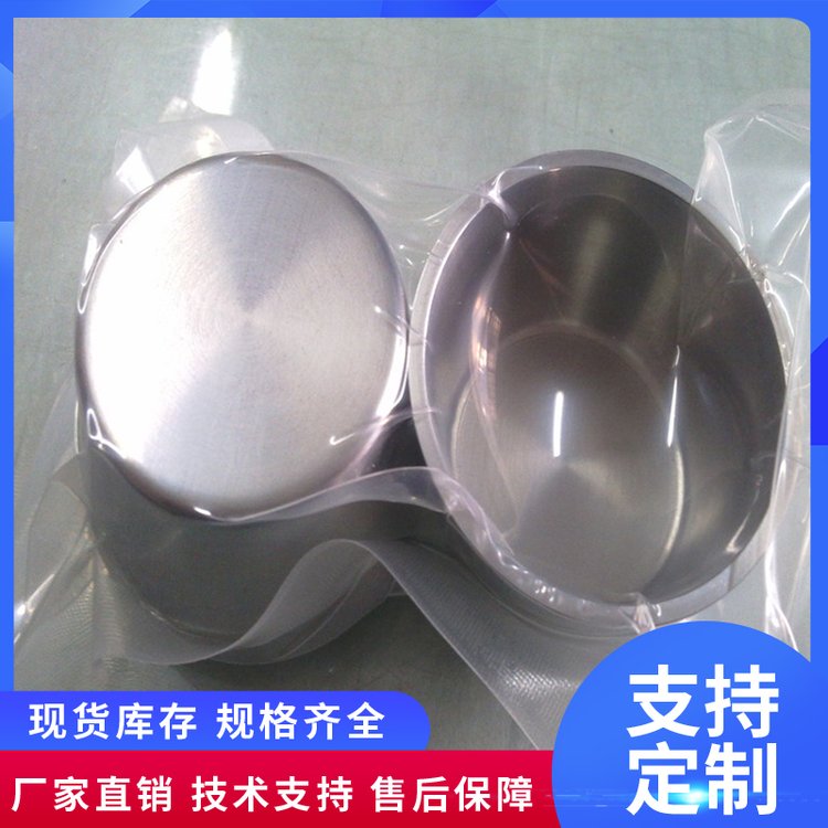 焊接钨坩埚 车制坩埚 钨合金 专业加工定制 规格齐全