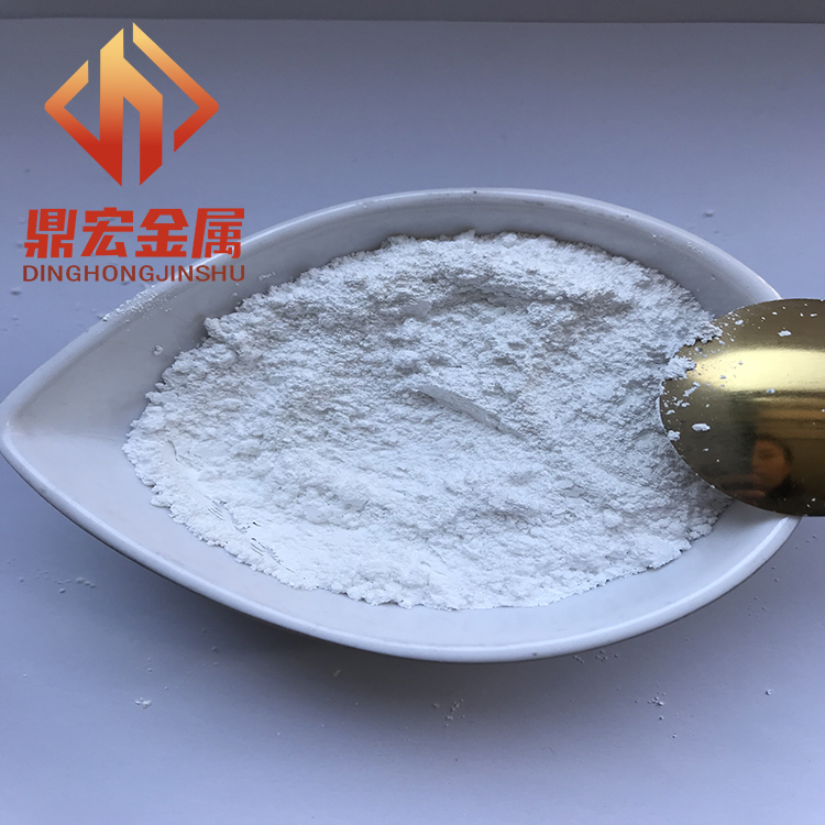 纳米氧化钪 Sc2O3 高纯三氧化二钪稀土氧化钪粉微米氧化钪科研专用