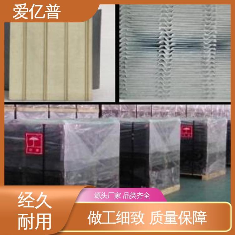 爱亿普品牌 scr脱硝催化剂 诚信经营 有口皆碑 专业技术支持 汽运发货