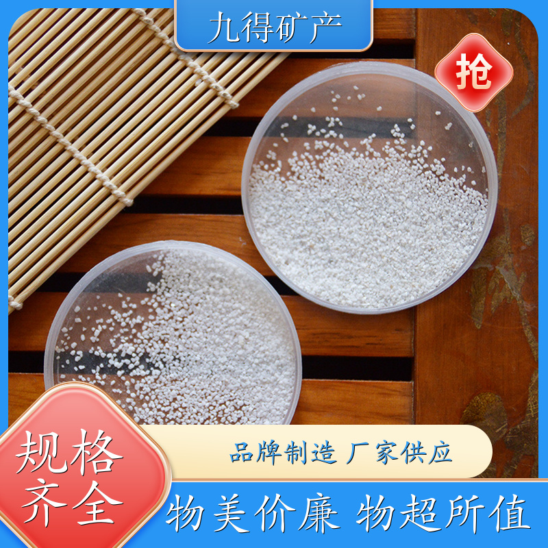 石英砂 游乐园广场沙坑铺设 硅石 无杂质纯度高 抗酸性强 使用寿命长