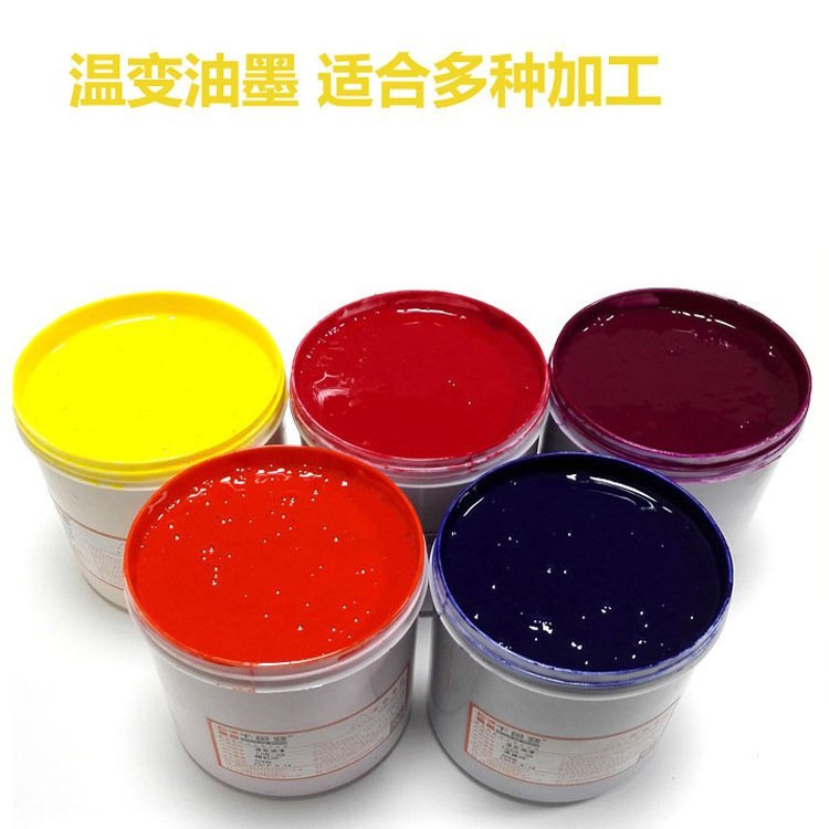 收购过期碳酸镍 现金交易 常年高价回收永固 色浆 进口染料