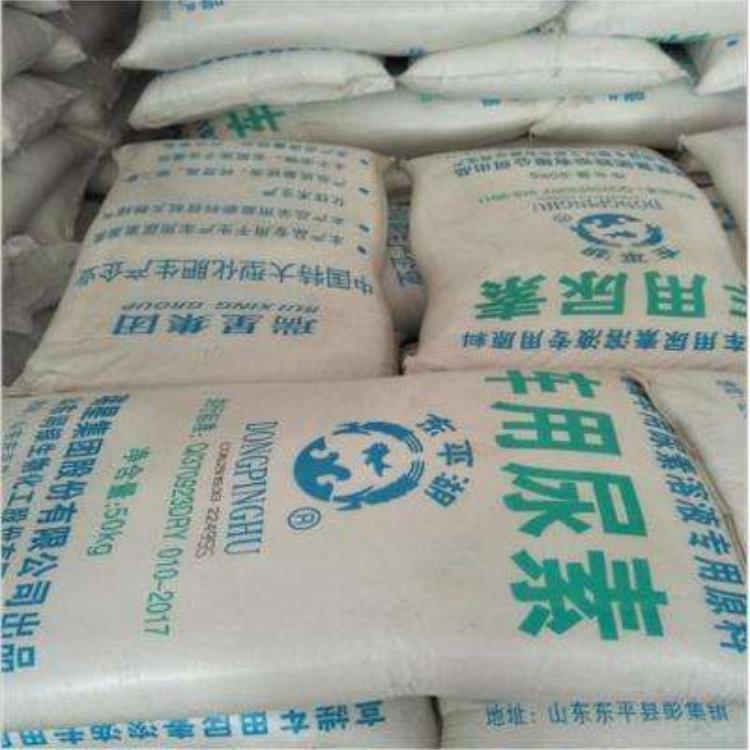 在线收购木糖醇 处理氢氧化镧回收水溶性香精减少污染