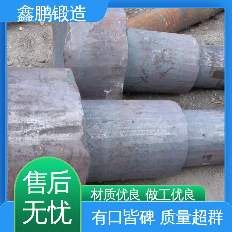 特殊材料加工 机车锻件 服务周到 大号 鑫鹏锻造