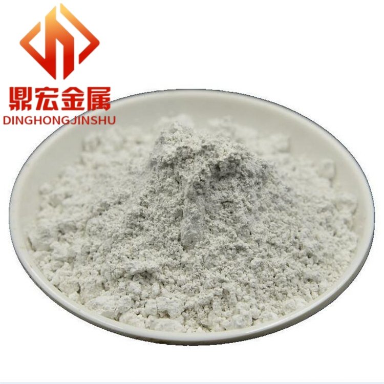 稀土氧化铈陶瓷粉 微米二氧化铈 抛光粉氧化铈粉催化剂 玻璃工业添加