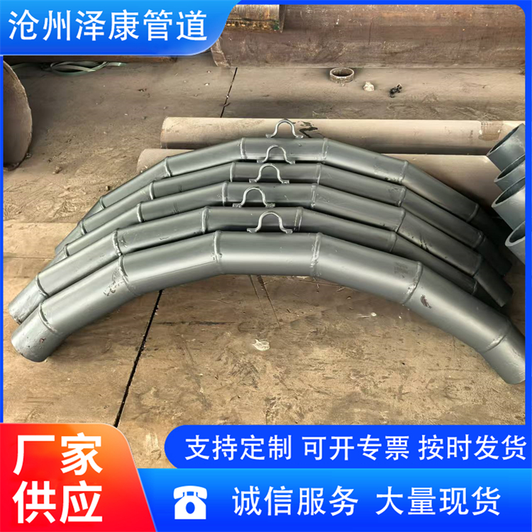 矿厂陶瓷复合耐磨弯头异径三通直管法兰连接