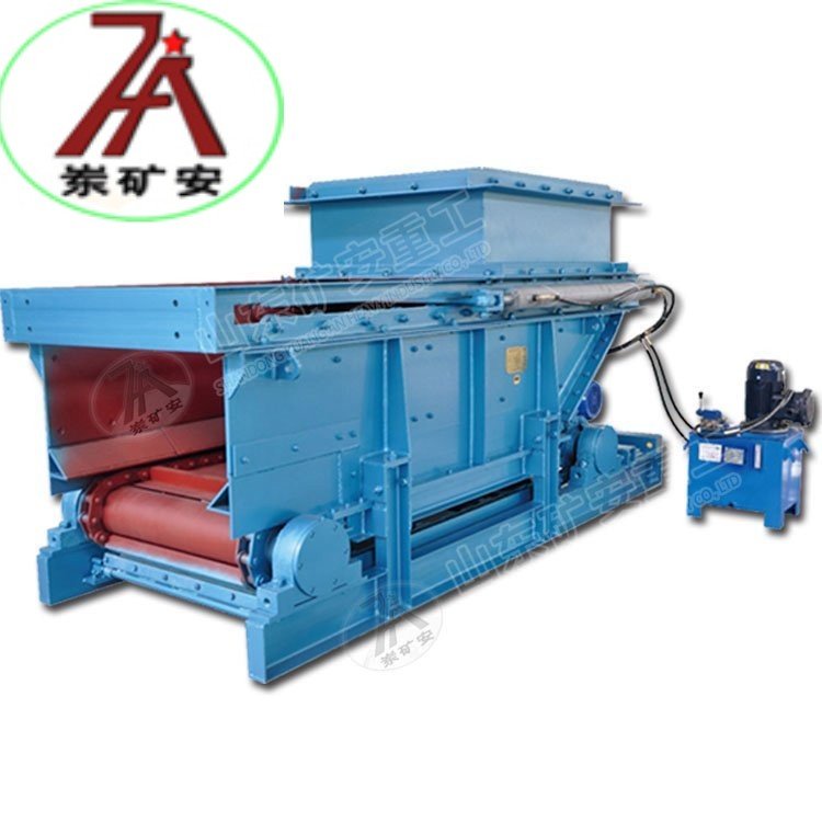 矿安 链式给料机GLL800/7.5/S 煤矿用链板式给煤机输送物料安全快速