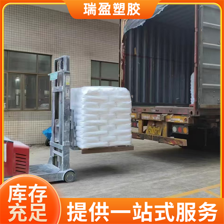 环保复合钙锌热稳定剂 PVC制品加工稳定剂 稳定性好