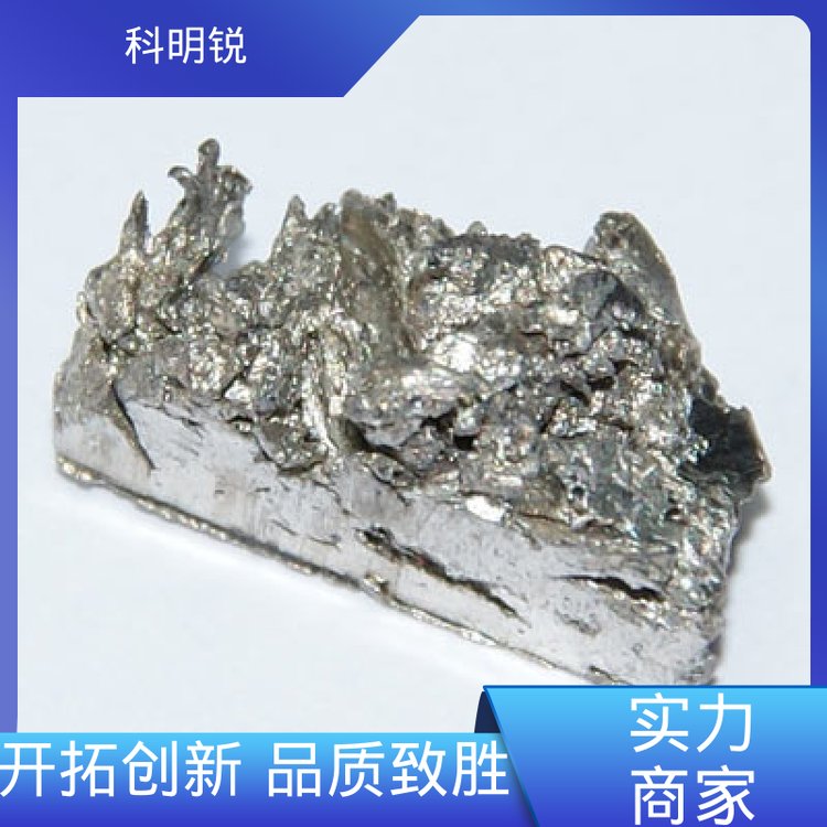 科明锐国标工业级氧化钕放心选购耐高温耐变色诚信经营