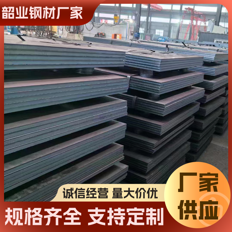 冷拉45号扁钢 机械工业 Q345C 支持定制 韶业钢材