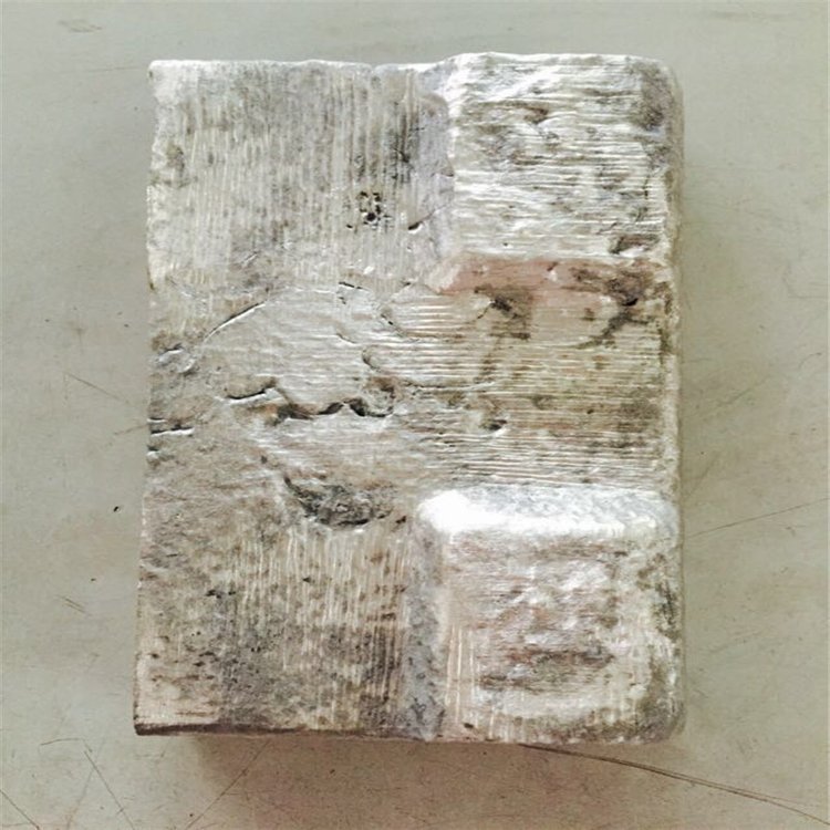 镁硅36.5 镁稀土中间合金 MgSi50 科研实验用可定制