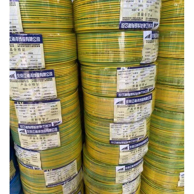 BV线单股铜线4平方电线1.5/2.5/4/6家装电线电缆bv线