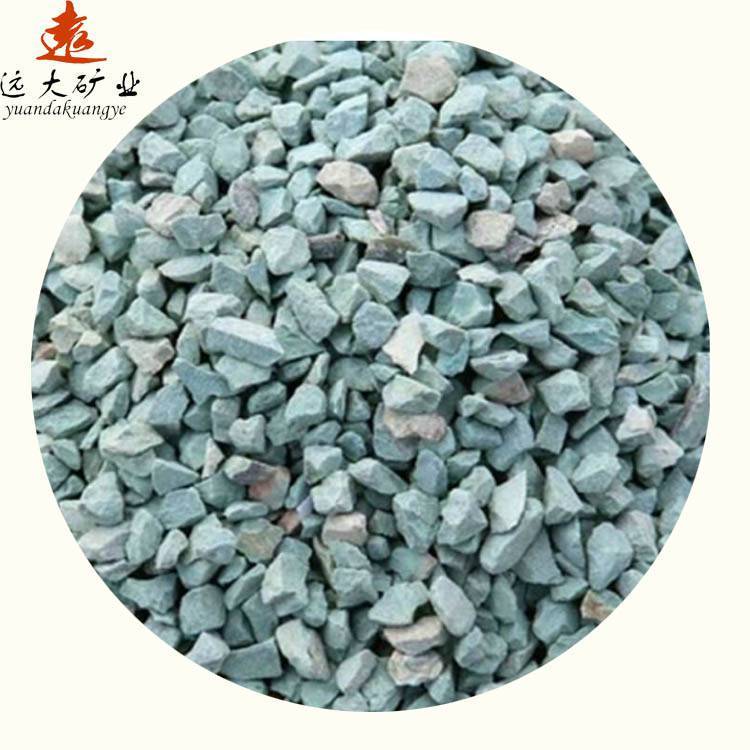 针对客户需求开发定制加工 远大矿业 沸石 沸石粉 沸石滤料