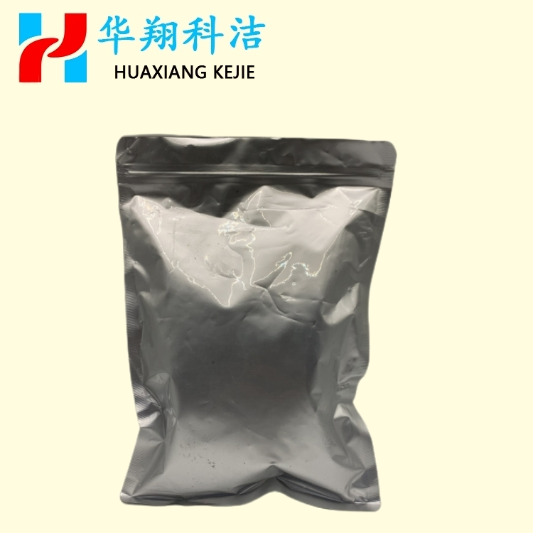 水合铝酸碳酸镁 合成水滑石 11097-59-9 试剂级99% 500g