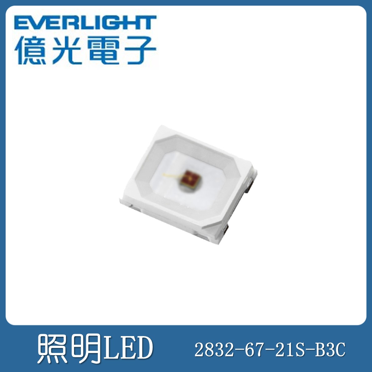 67-21S/B3C-D4555D5D72936Z6/2T EVERLIGHT亿光 发光二极管/LED面议