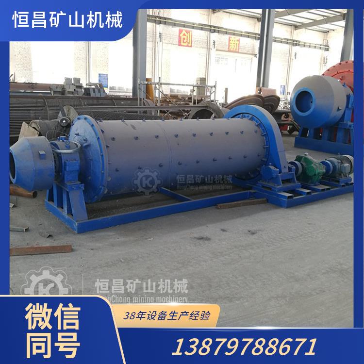 Φ1852 连续球磨机 棒磨机图片 磨粉机 先进振动筛选