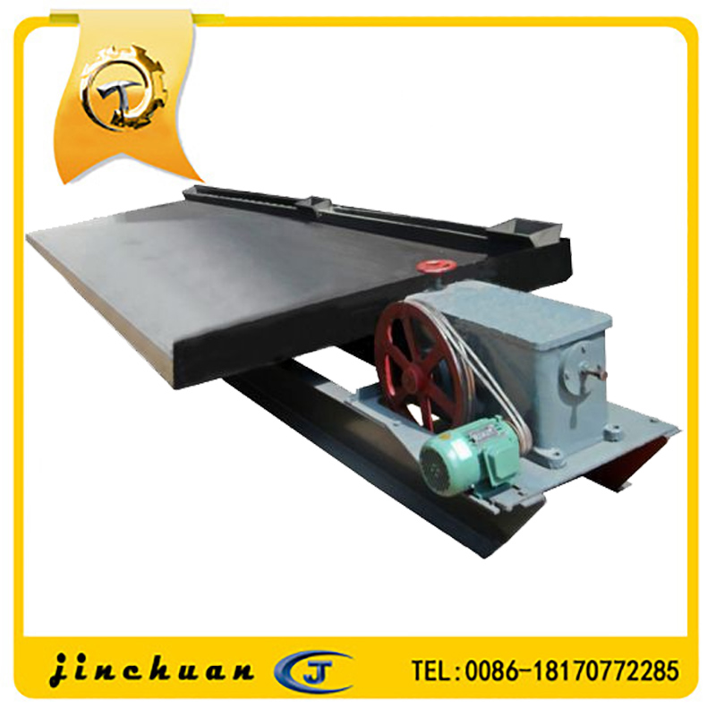 双波传动箱4米云锡玻璃钢摇床沙金设备大型矿山选矿