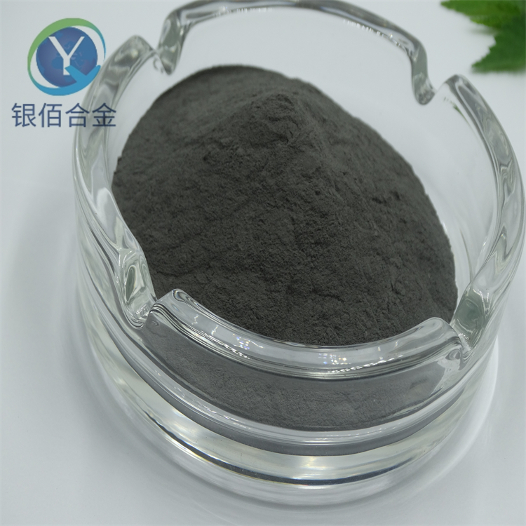 高纯钨粉 用于钨铜合金和高密度钨合金等 7-9um