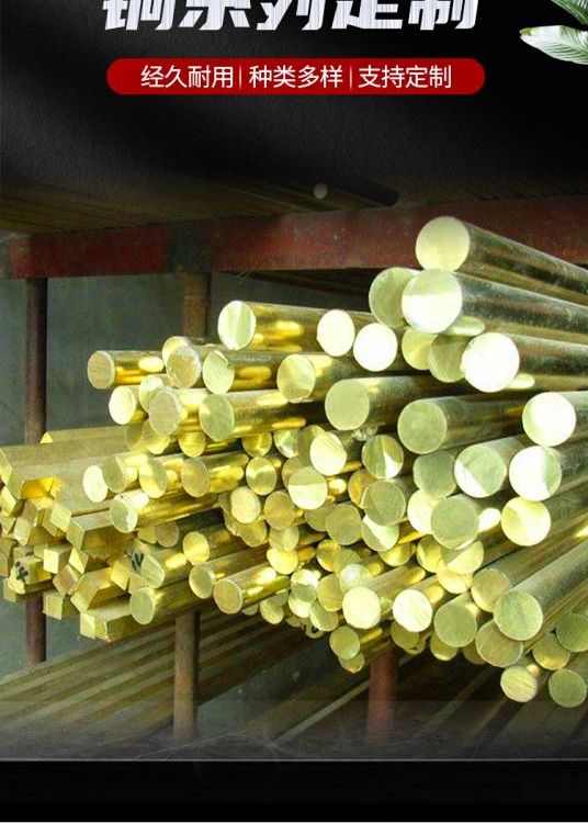 CuW70钨铜板 导电性好可零售 CuW75钨铜合金棒高硬度