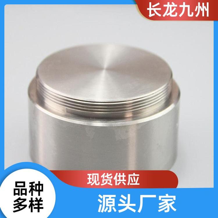 长龙九州 医用 钛钨靶材锆铌靶材 外观优美 锆镍铪制品 可定制