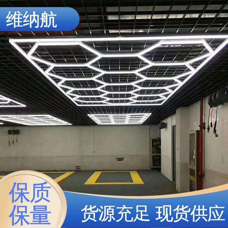 新款蜂窝格栅方旋长条灯 色泽鲜艳 空心圆形 车辆改装店 维纳航