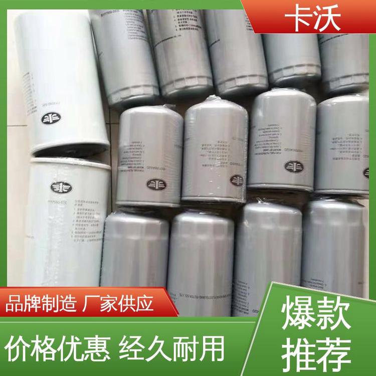 吊车 一汽解放动力发动机配件 卡沃 涡轮增压 四冲程 直喷燃烧室 CA6110